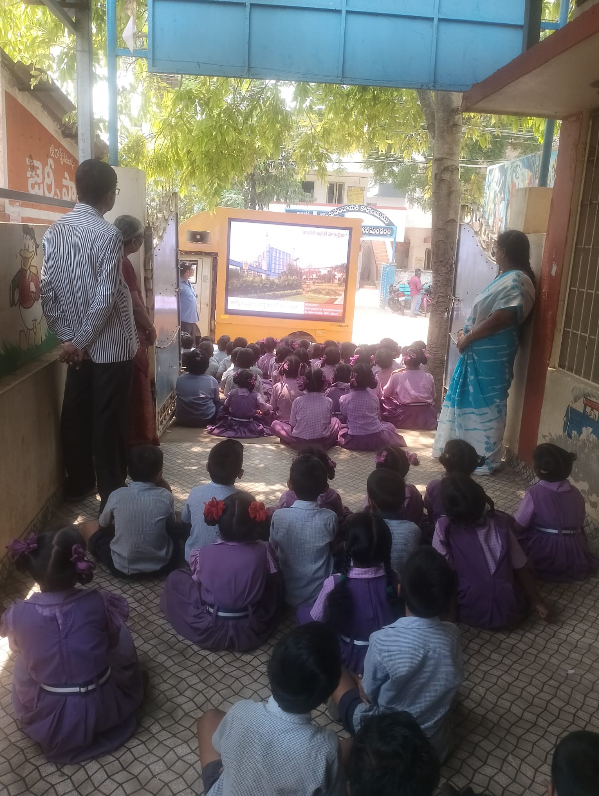 WhatsApp Image 2025-04-29 at 1.12.02 AM