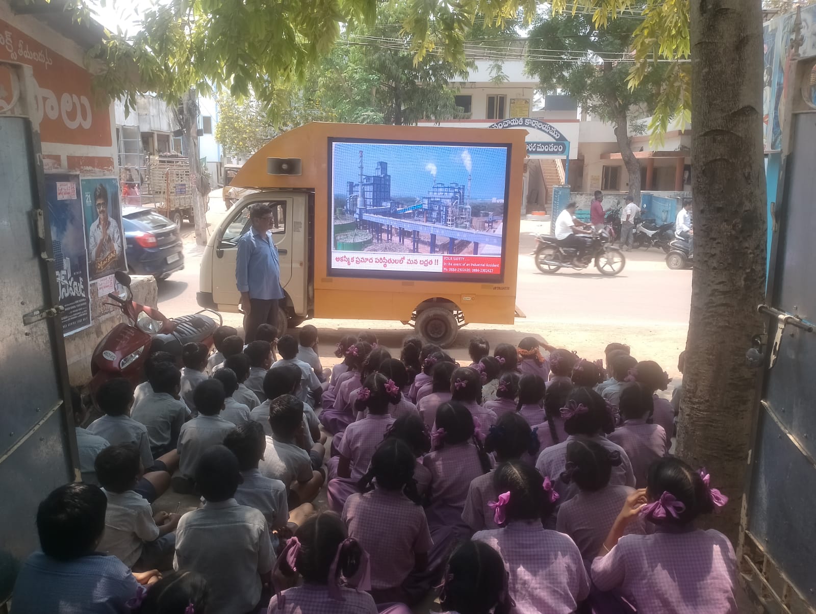 WhatsApp Image 2025-04-29 at 1.12.03 AM